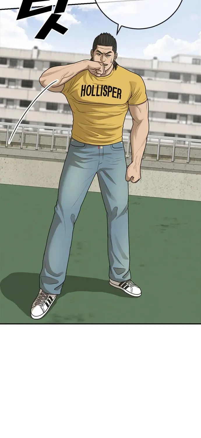 Read Ulzzang Era chapter 40 image 21 on Lezhin