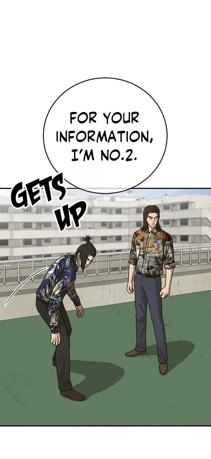 Read Ulzzang Era chapter 40 image 22 on Lezhin