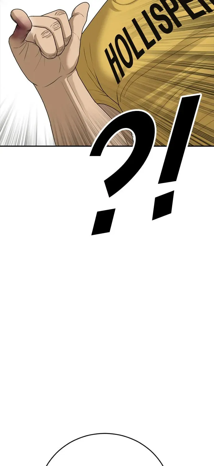Read Ulzzang Era chapter 40 image 26 on Lezhin