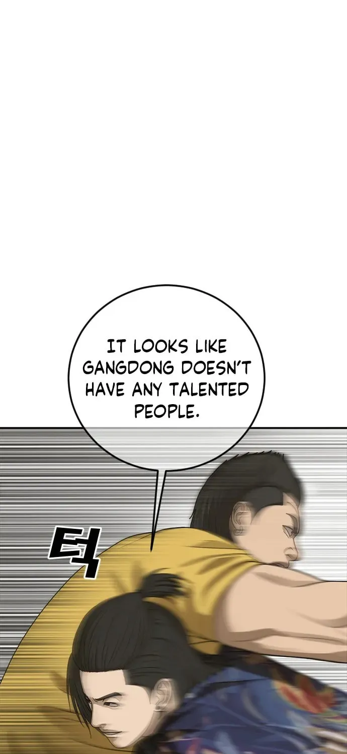 Read Ulzzang Era chapter 40 image 29 on Lezhin