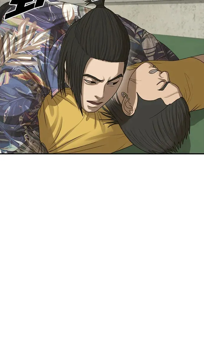 Read Ulzzang Era chapter 40 image 35 on Lezhin