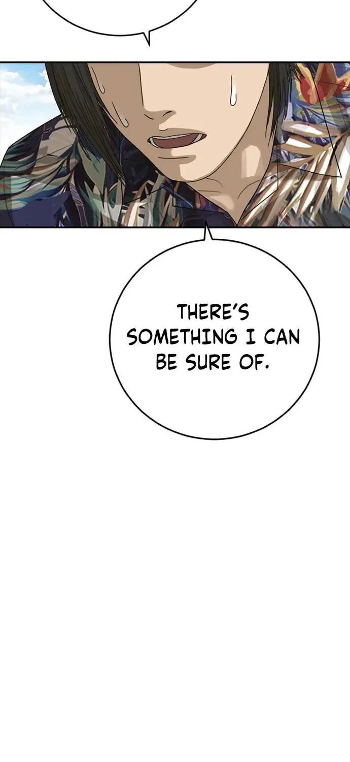 Read Ulzzang Era chapter 40 image 46 on Lezhin