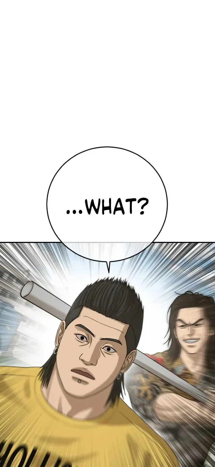 Read Ulzzang Era chapter 40 image 48 on Lezhin
