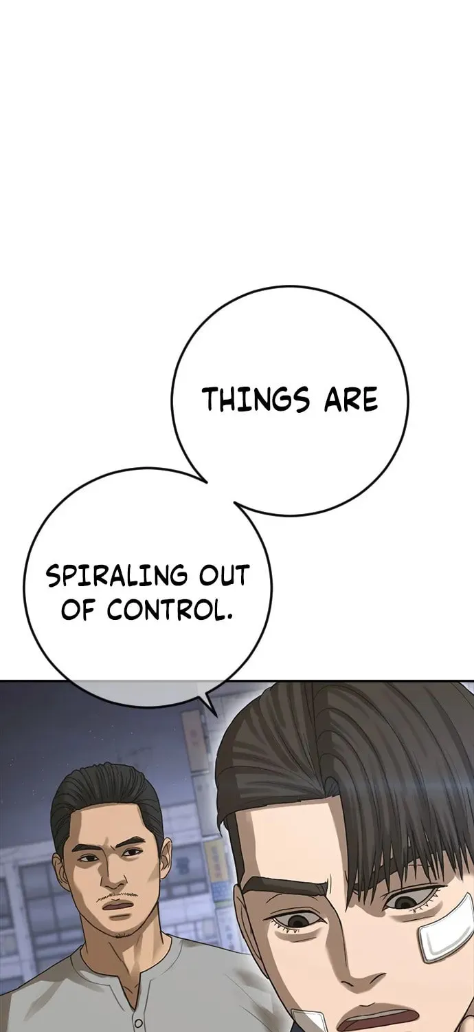 Read Ulzzang Era chapter 40 image 53 on Lezhin