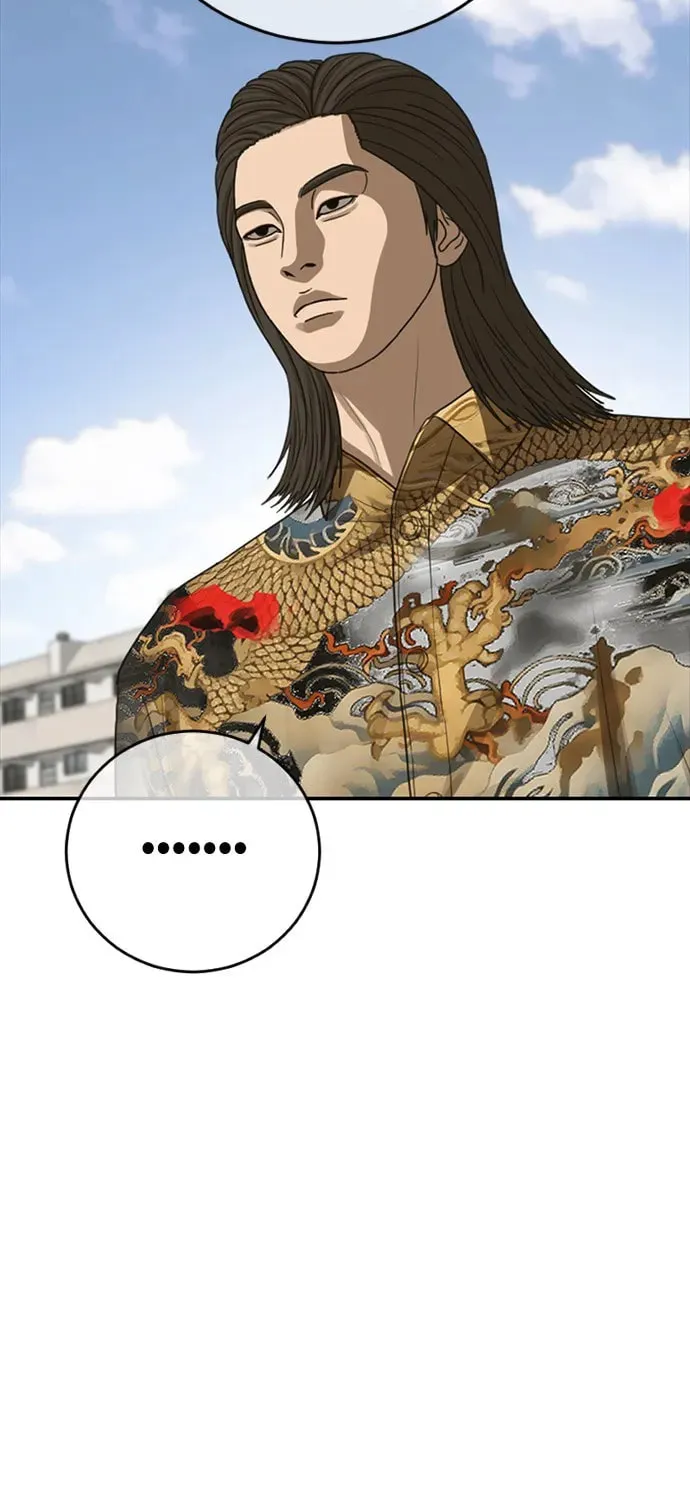 Read Ulzzang Era chapter 40 image 6 on Lezhin