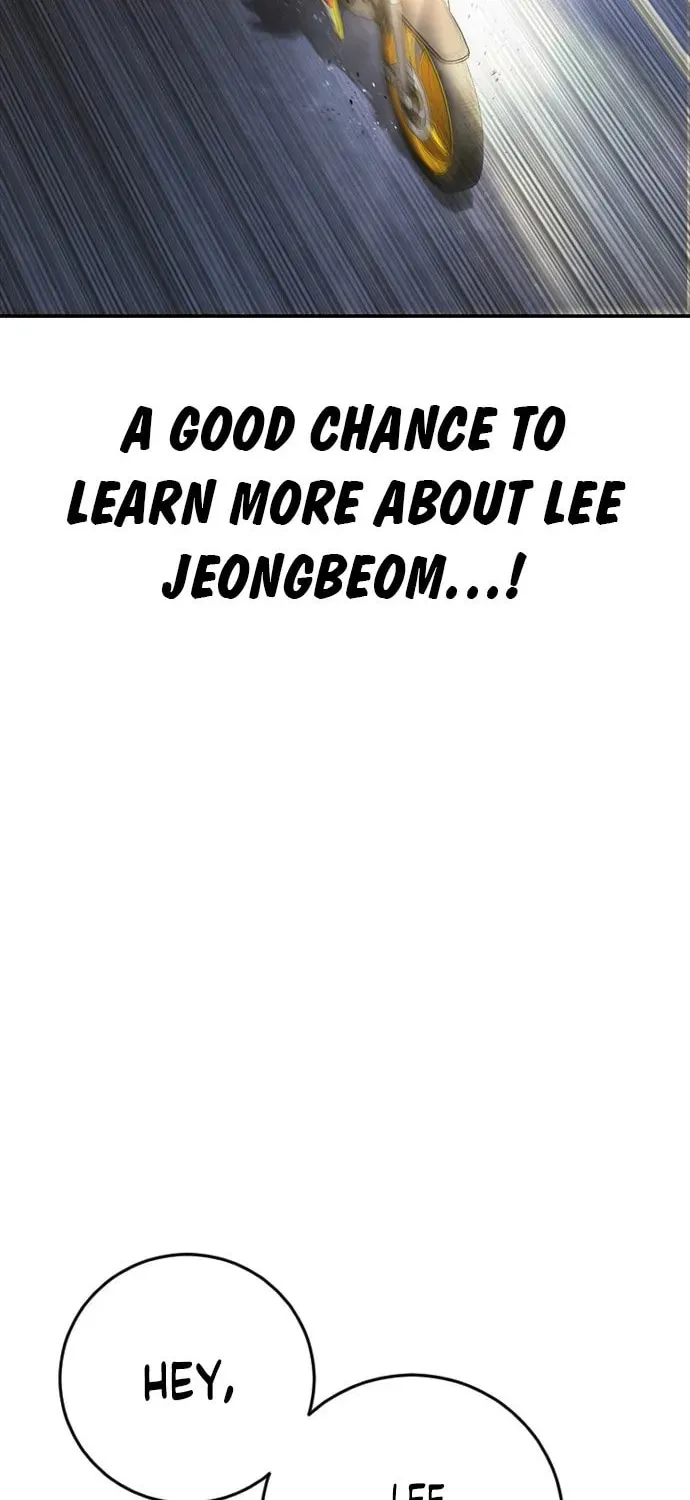 Read Ulzzang Era chapter 40 image 60 on Lezhin