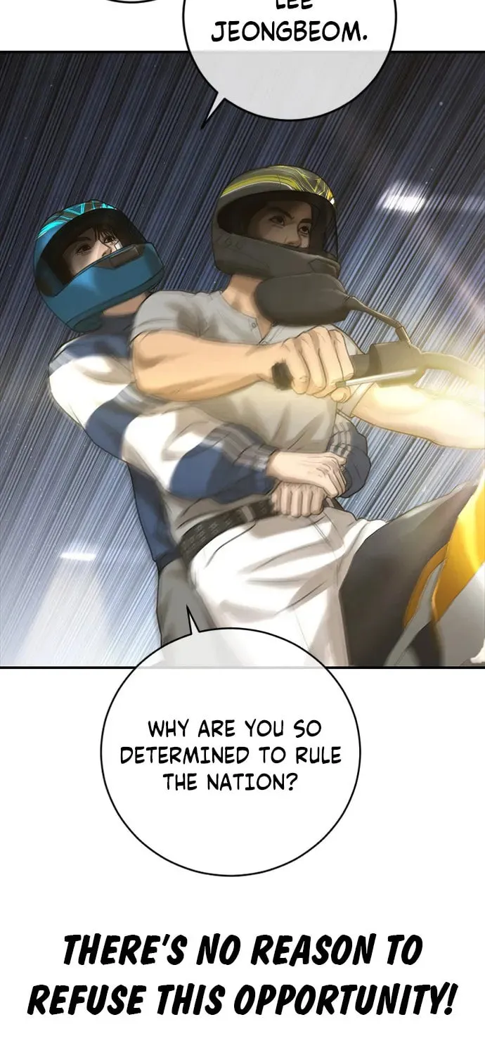 Read Ulzzang Era chapter 40 image 61 on Lezhin