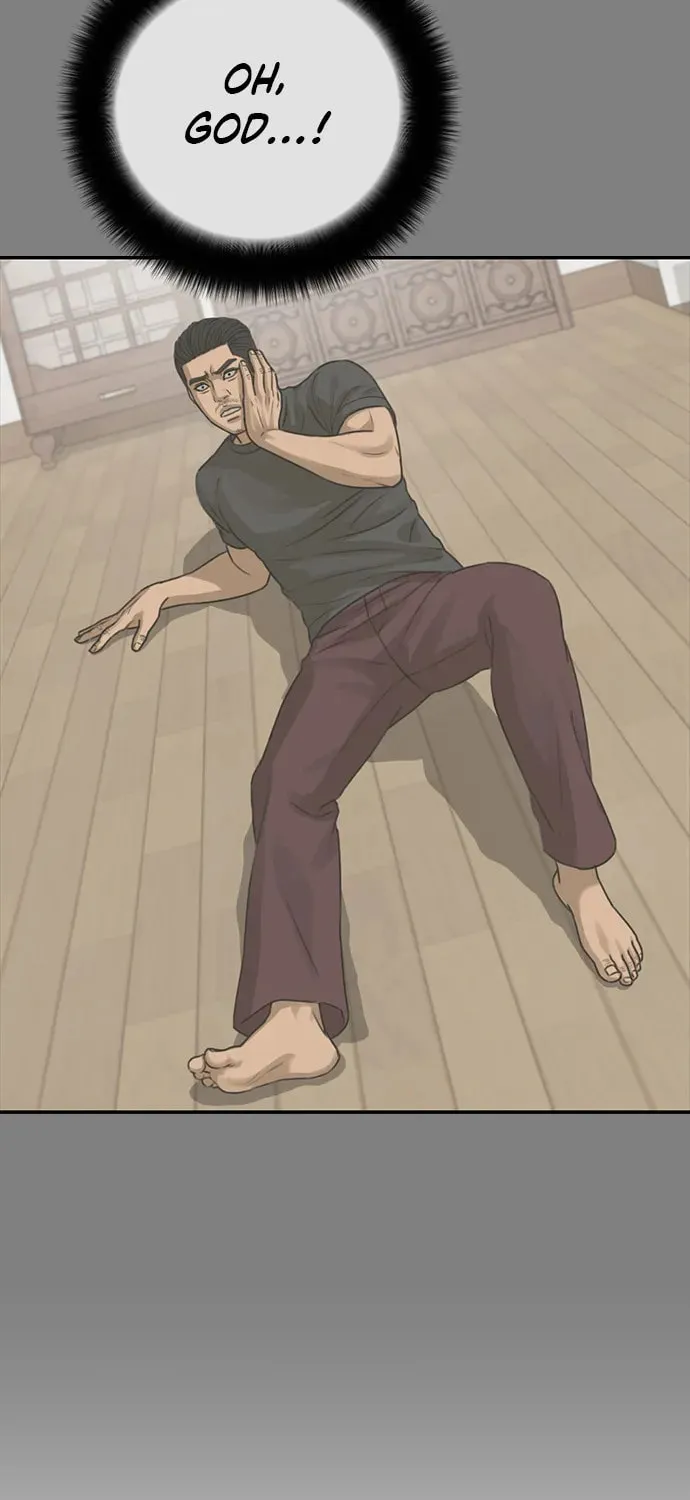 Read Ulzzang Era chapter 40 image 75 on Lezhin