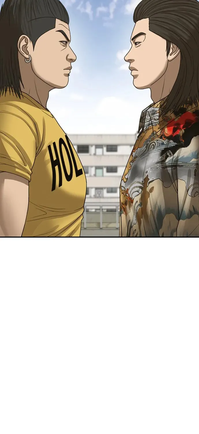 Read Ulzzang Era chapter 40 image 9 on Lezhin