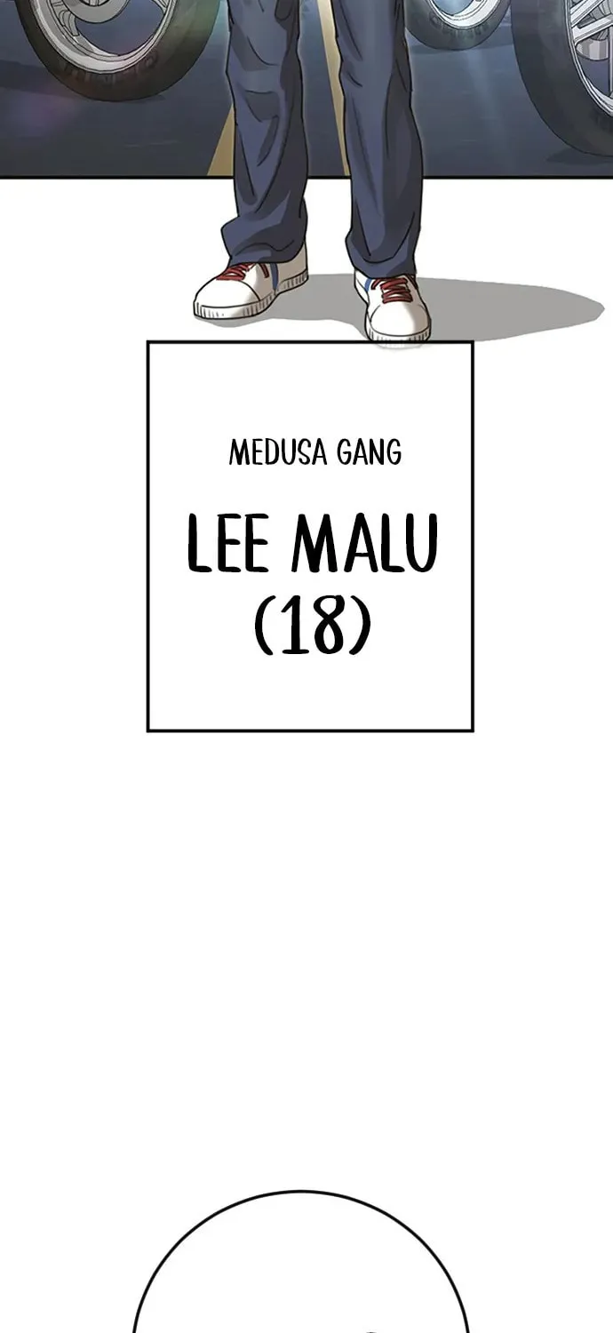 Read Ulzzang Era chapter 40 image 94 on Lezhin