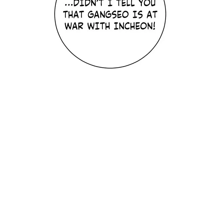 Read Ulzzang Era chapter 40 image 97 on Lezhin