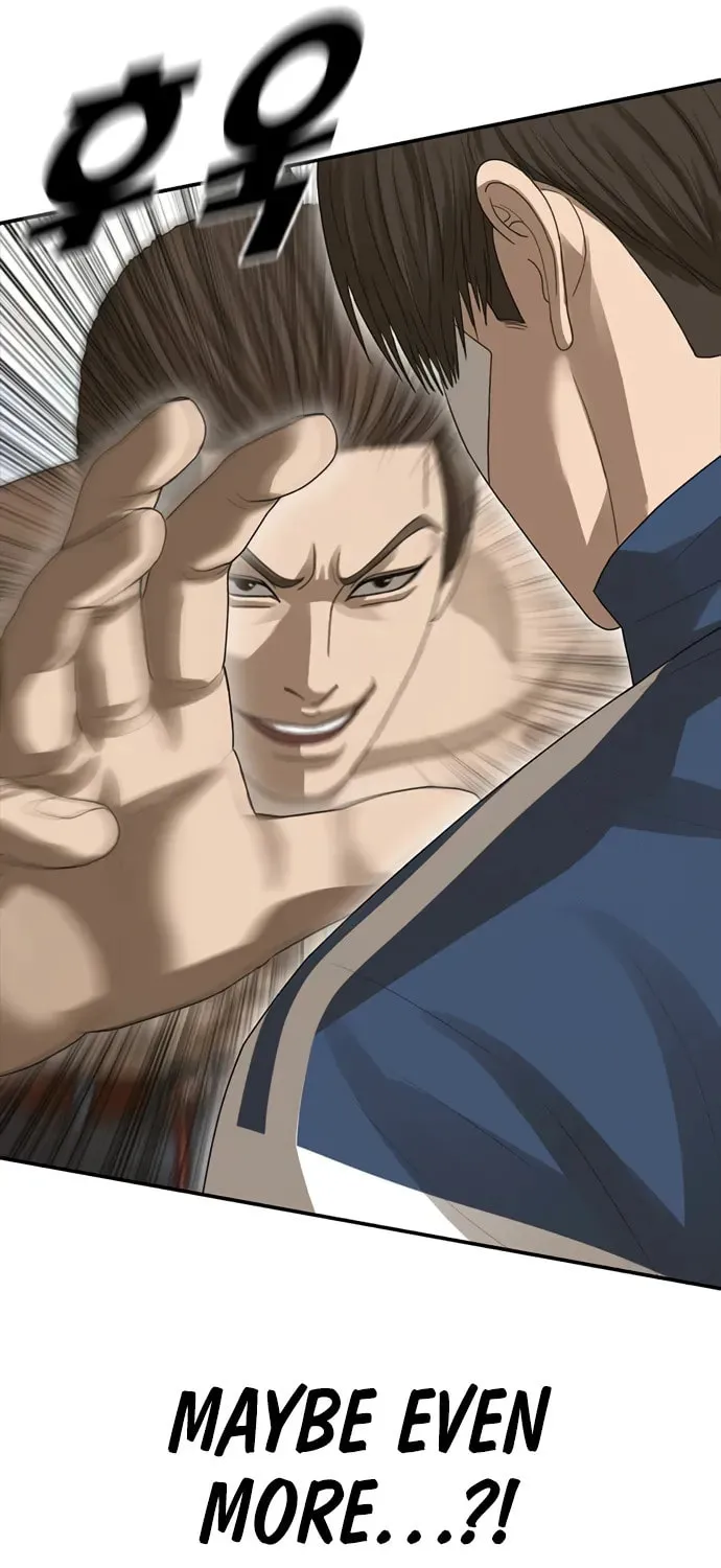 Read Ulzzang Era chapter 41 image 106 on Lezhin