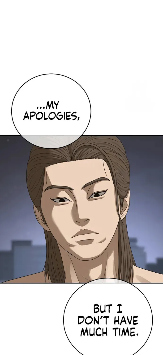 Read Ulzzang Era chapter 41 image 113 on Lezhin