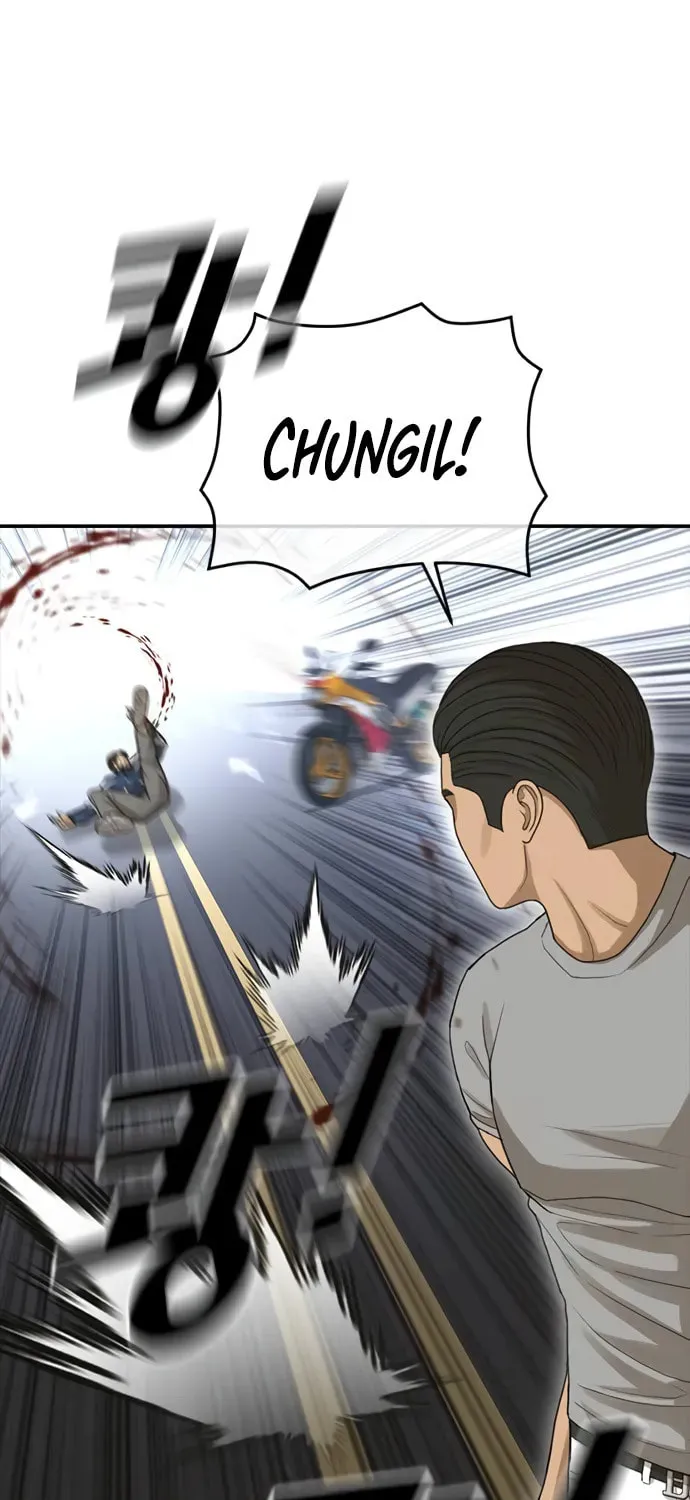 Read Ulzzang Era chapter 41 image 12 on Lezhin
