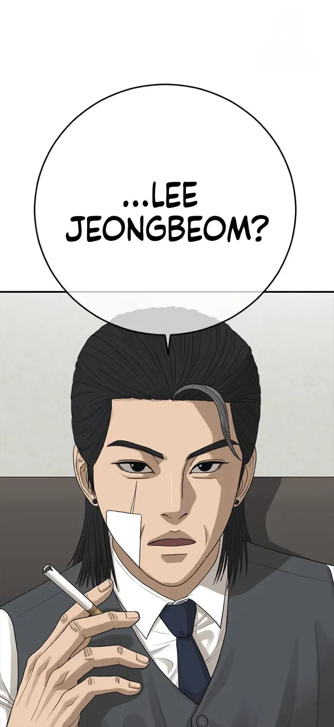 Read Ulzzang Era chapter 41 image 120 on Lezhin