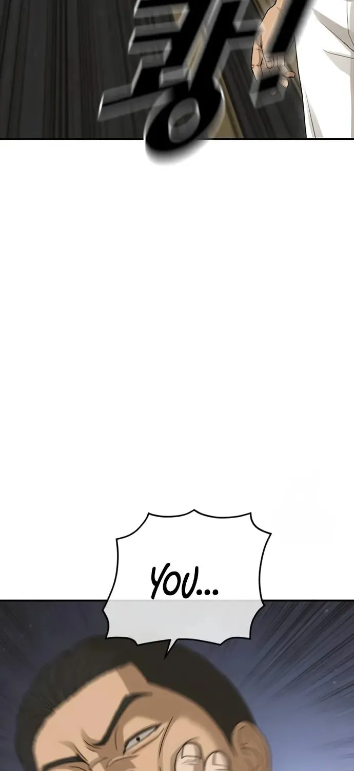Read Ulzzang Era chapter 41 image 13 on Lezhin