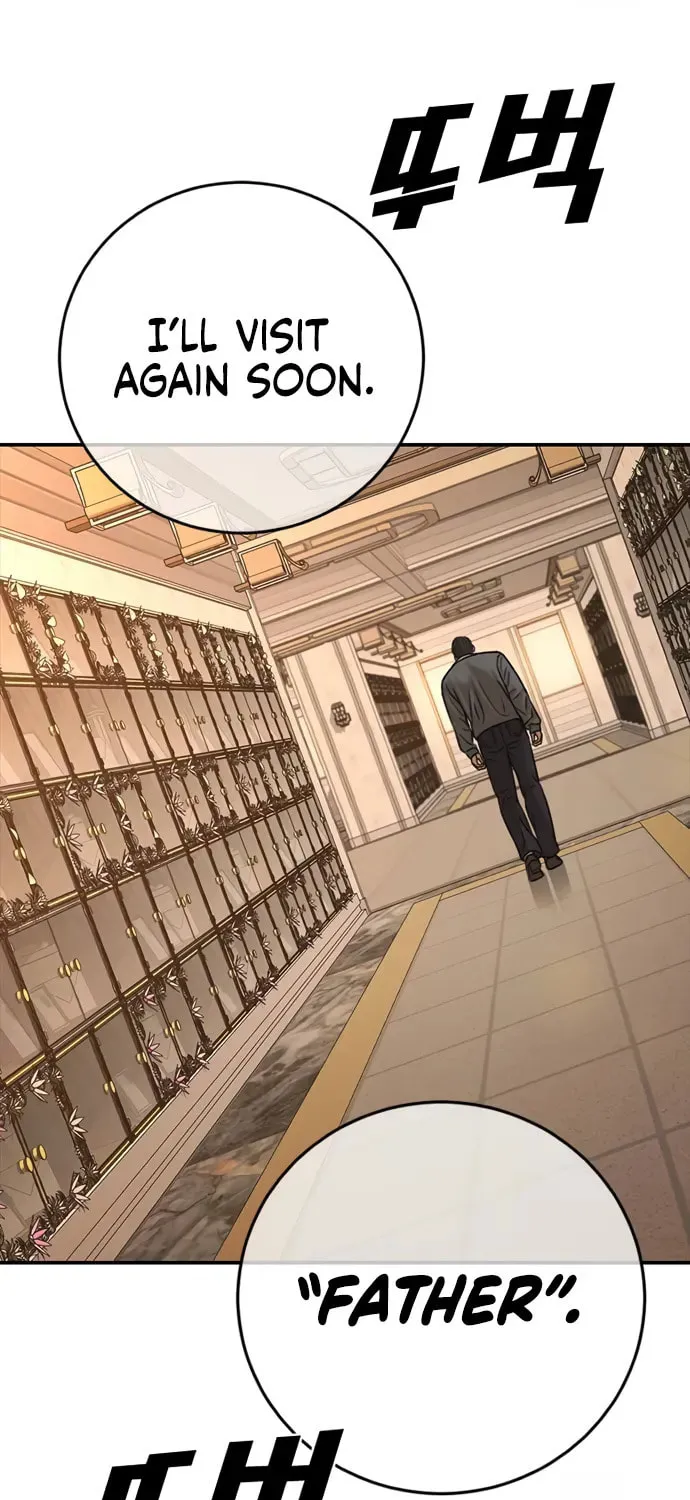 Read Ulzzang Era chapter 41 image 145 on Lezhin