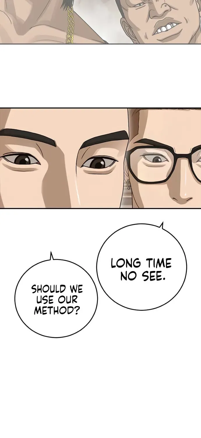 Read Ulzzang Era chapter 41 image 165 on Lezhin