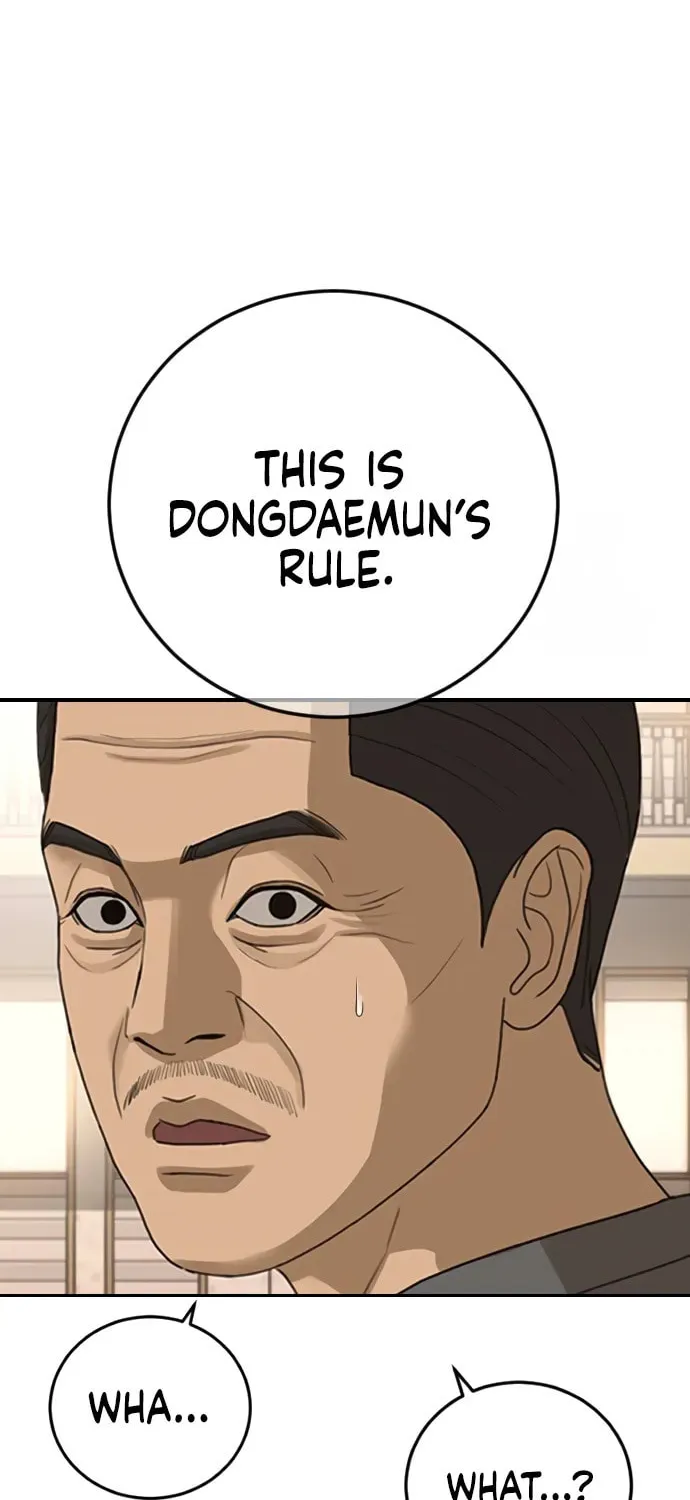 Read Ulzzang Era chapter 41 image 166 on Lezhin