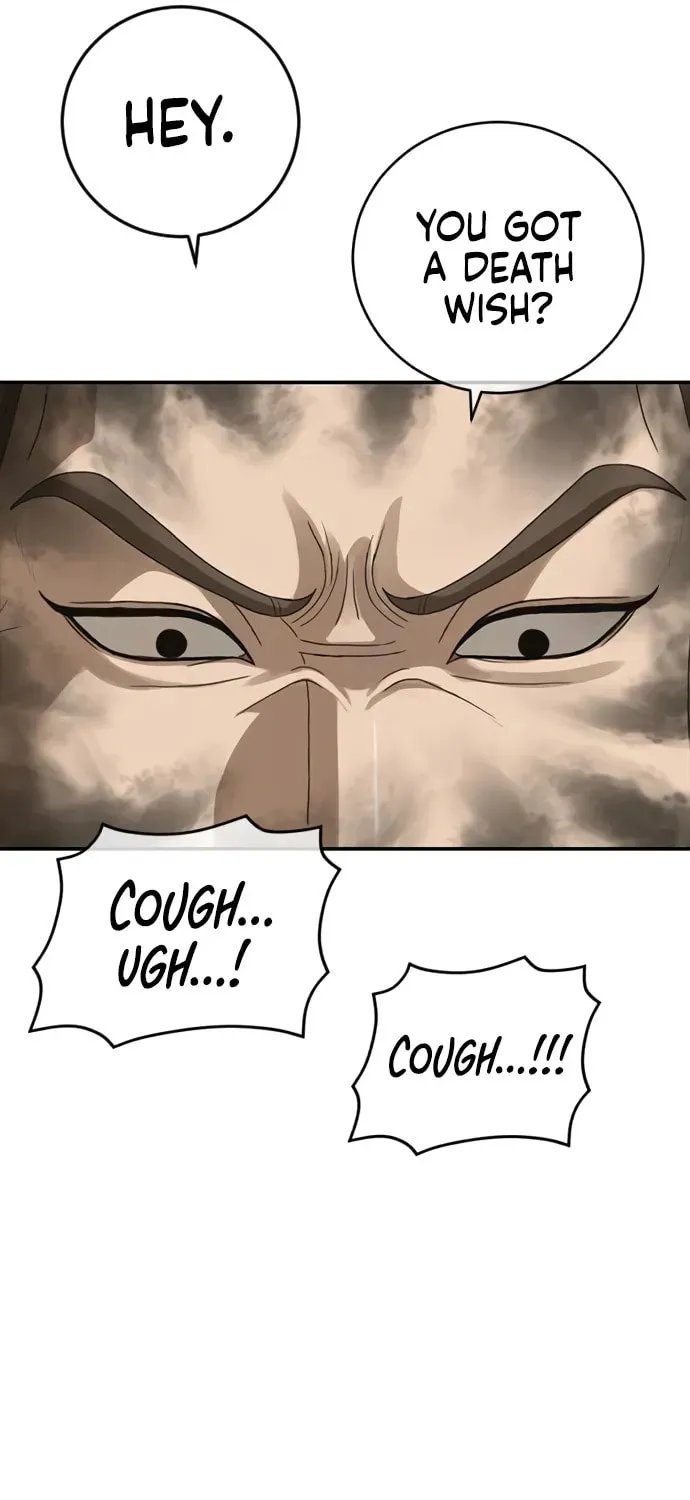 Read Ulzzang Era chapter 41 image 17 on Lezhin
