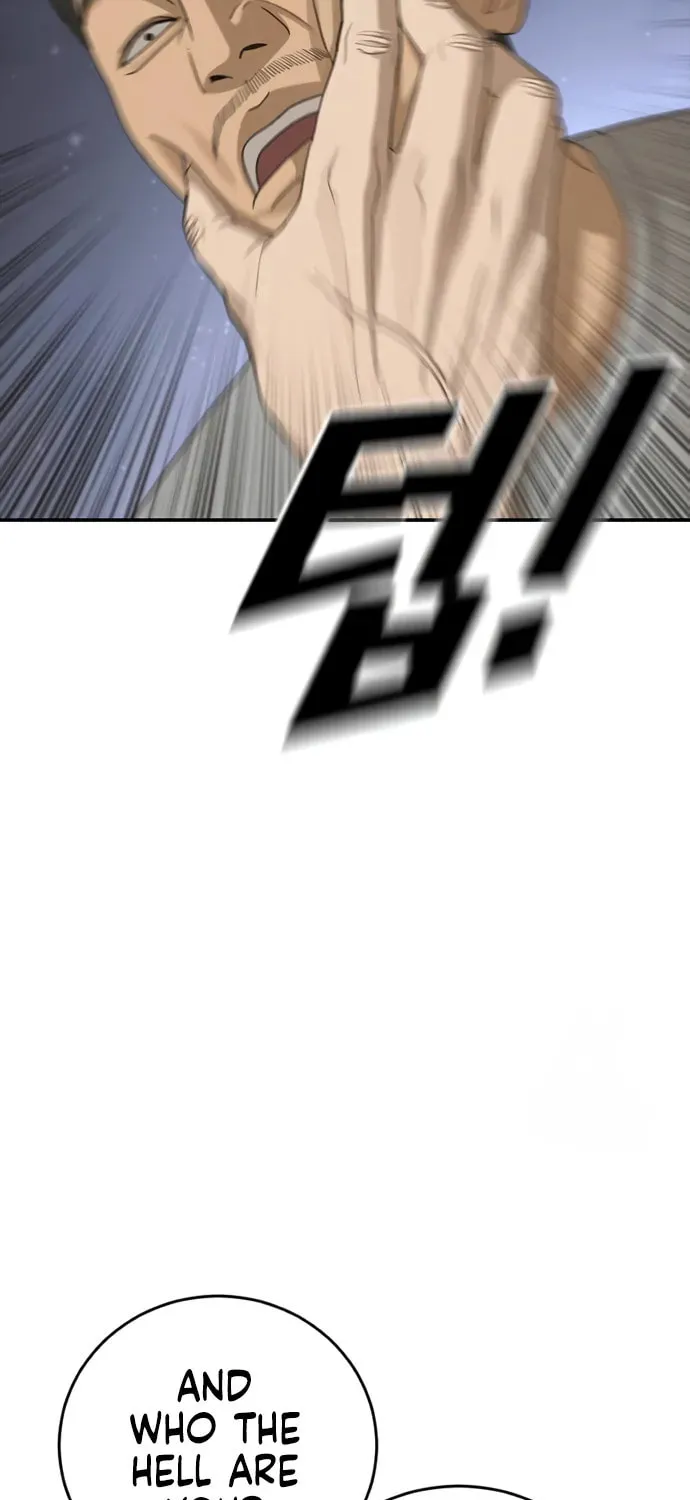 Read Ulzzang Era chapter 41 image 185 on Lezhin