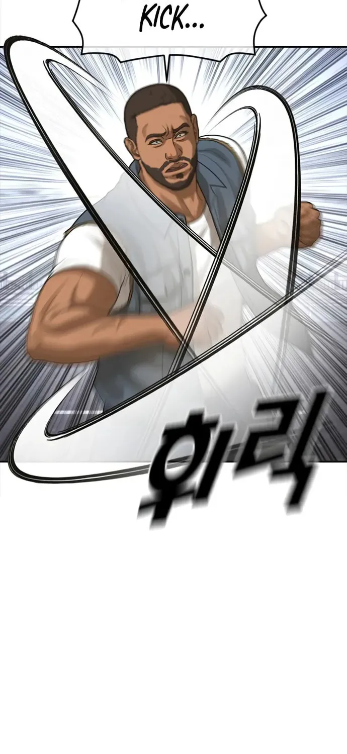 Read Ulzzang Era chapter 41 image 198 on Lezhin
