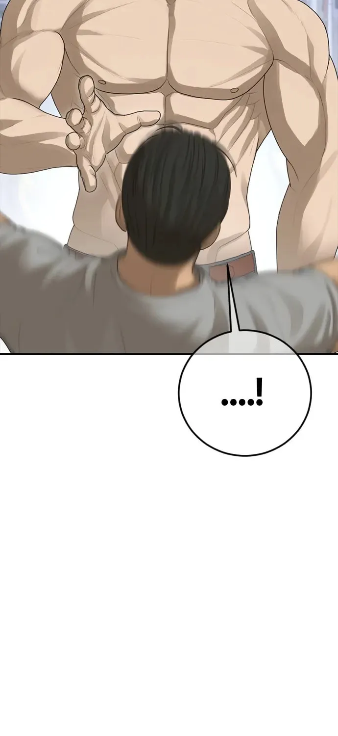 Read Ulzzang Era chapter 41 image 204 on Lezhin