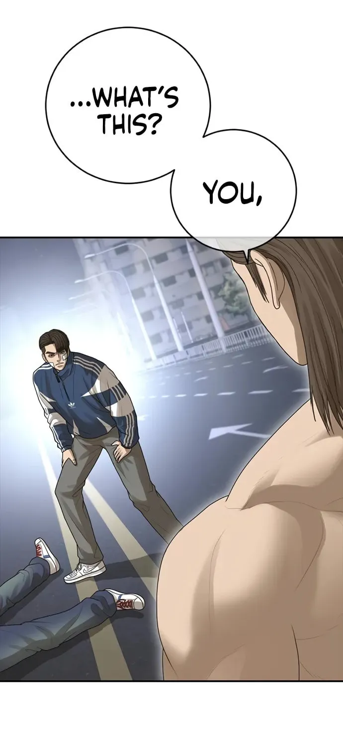 Read Ulzzang Era chapter 41 image 205 on Lezhin