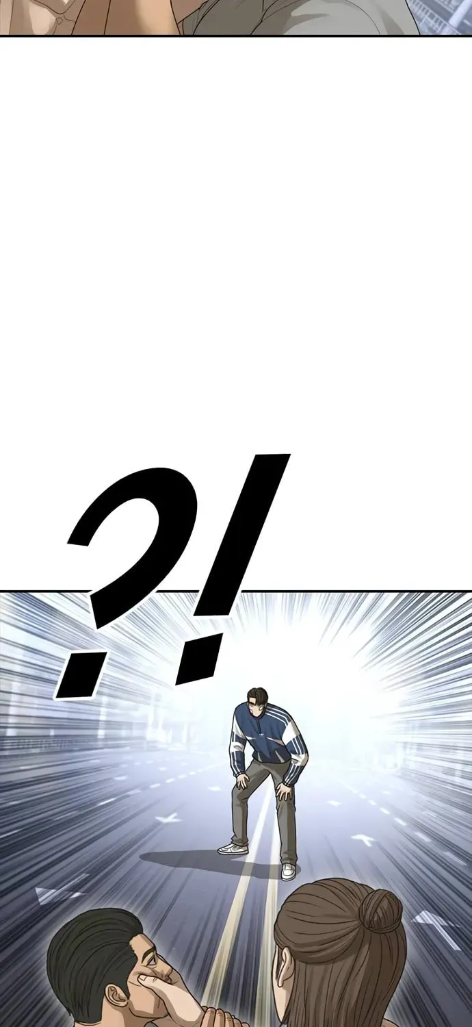 Read Ulzzang Era chapter 41 image 22 on Lezhin