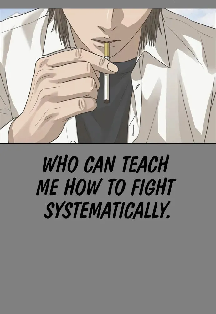 Read Ulzzang Era chapter 41 image 236 on Lezhin