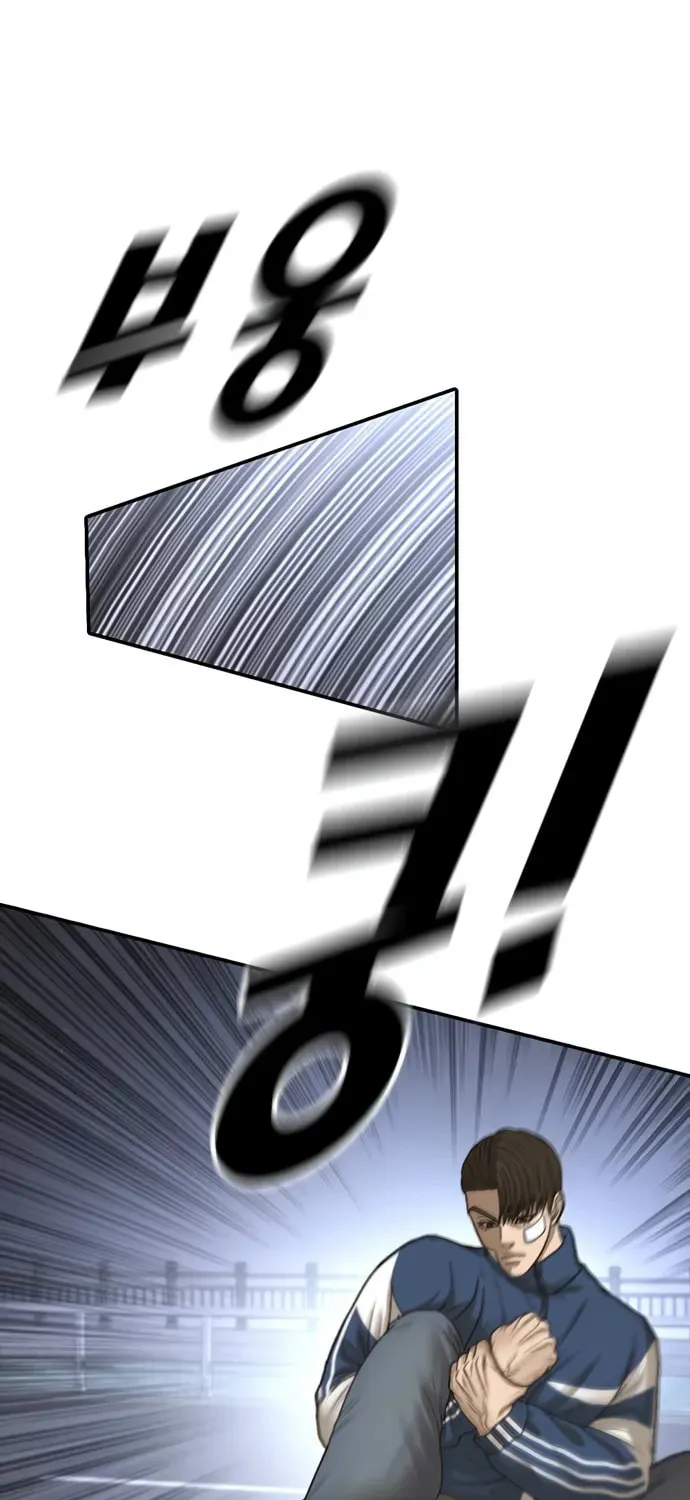 Read Ulzzang Era chapter 41 image 28 on Lezhin