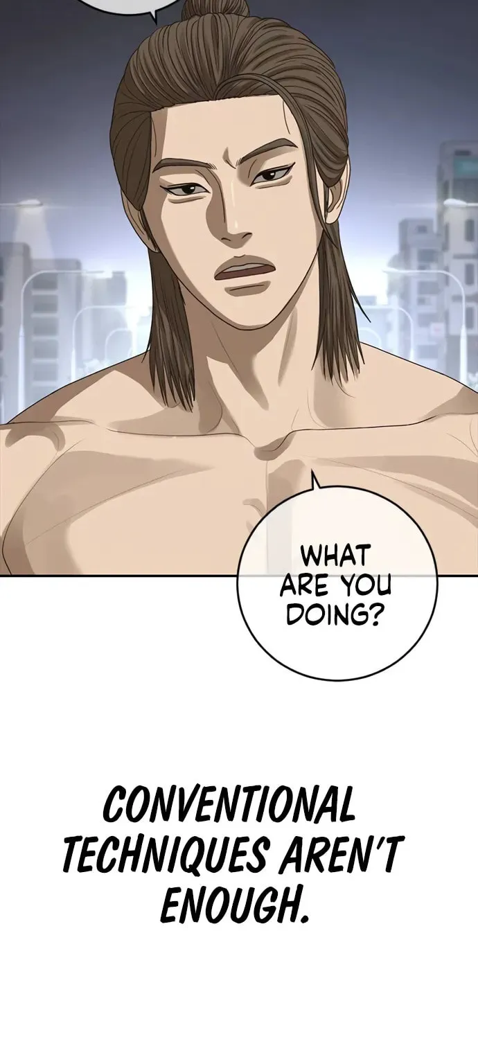 Read Ulzzang Era chapter 41 image 280 on Lezhin