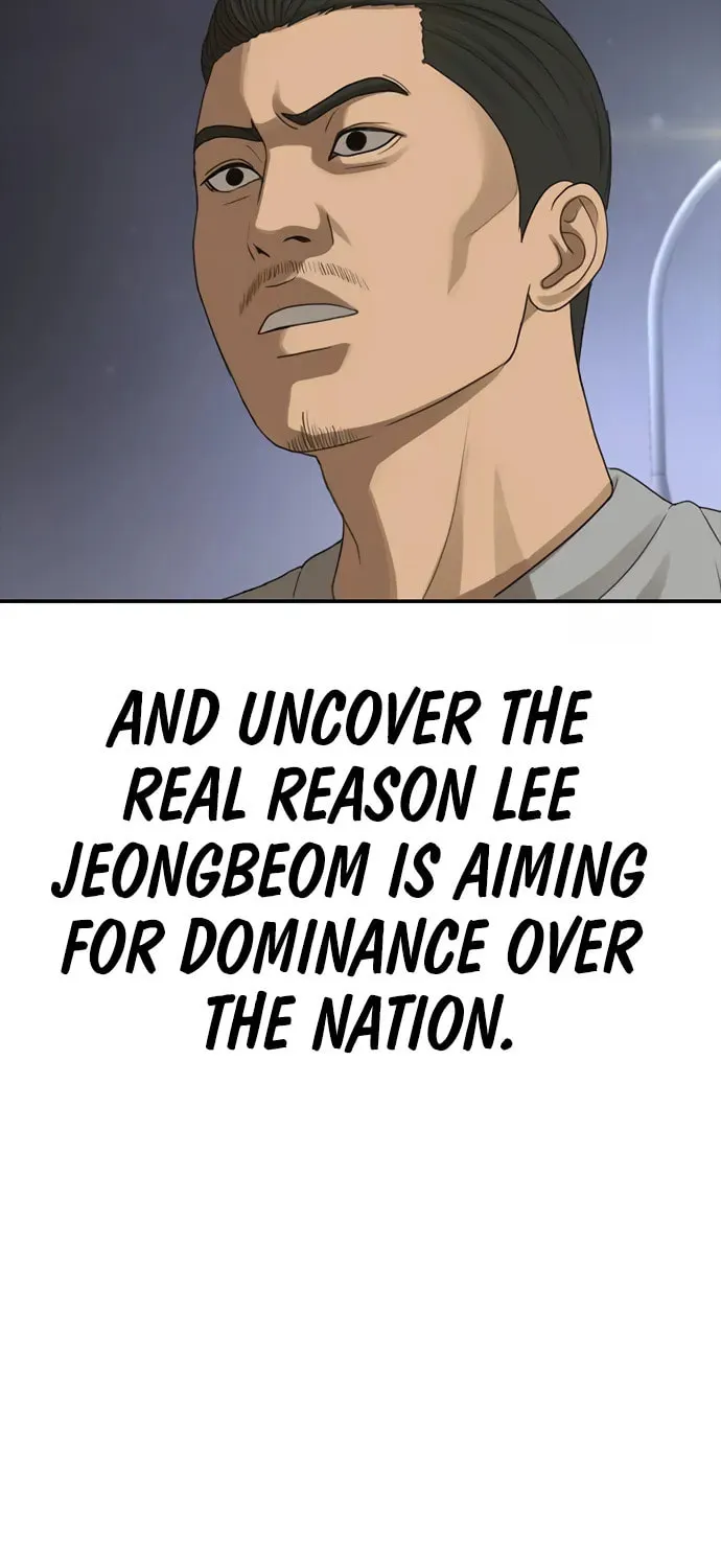 Read Ulzzang Era chapter 41 image 286 on Lezhin