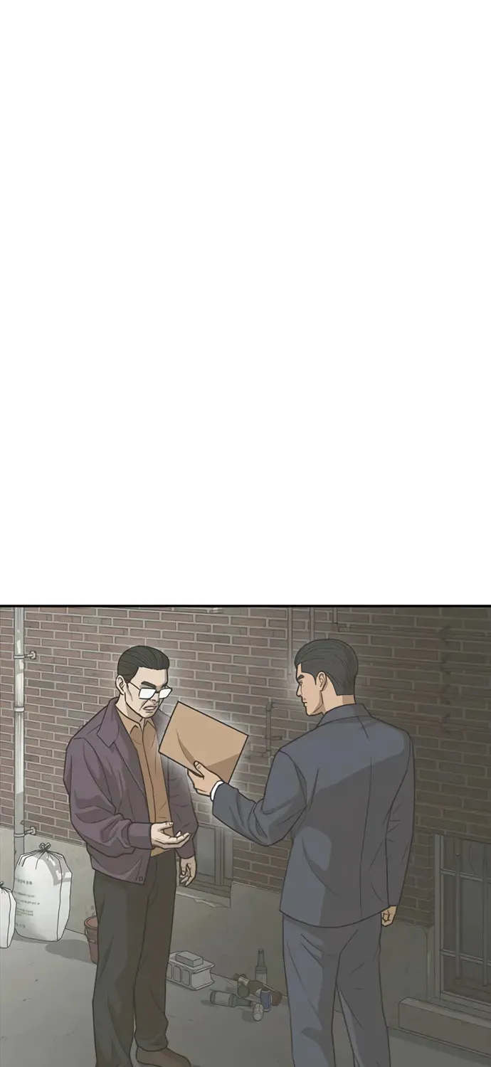 Read Ulzzang Era chapter 41 image 298 on Lezhin
