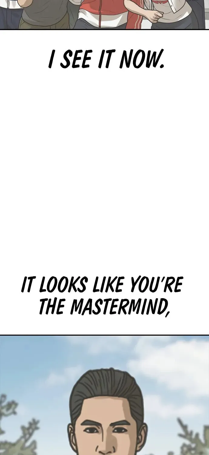 Read Ulzzang Era chapter 41 image 300 on Lezhin