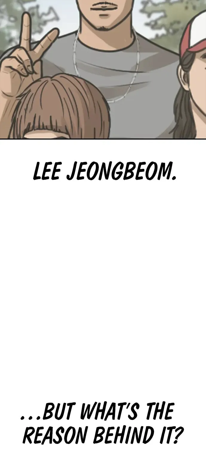 Read Ulzzang Era chapter 41 image 301 on Lezhin