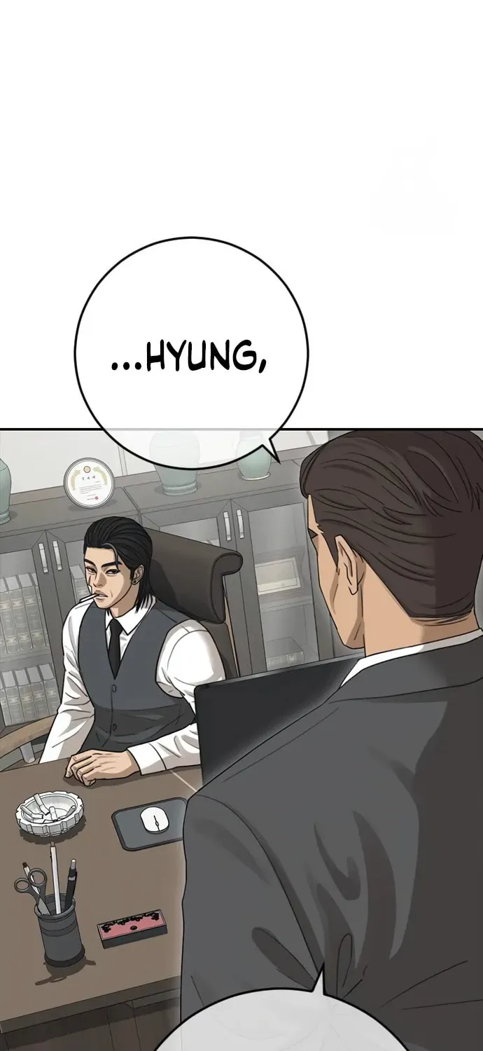 Read Ulzzang Era chapter 41 image 303 on Lezhin