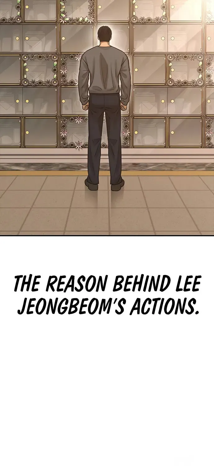 Read Ulzzang Era chapter 41 image 309 on Lezhin