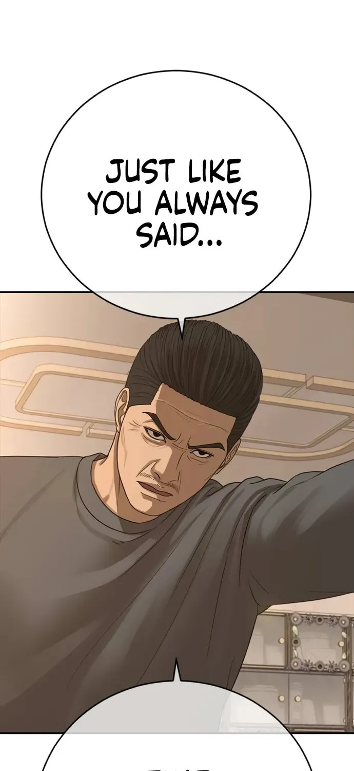 Read Ulzzang Era chapter 41 image 313 on Lezhin