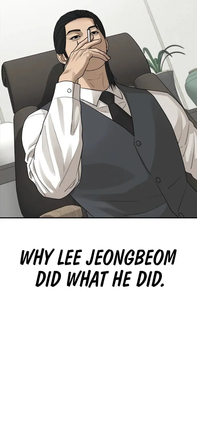 Read Ulzzang Era chapter 41 image 328 on Lezhin