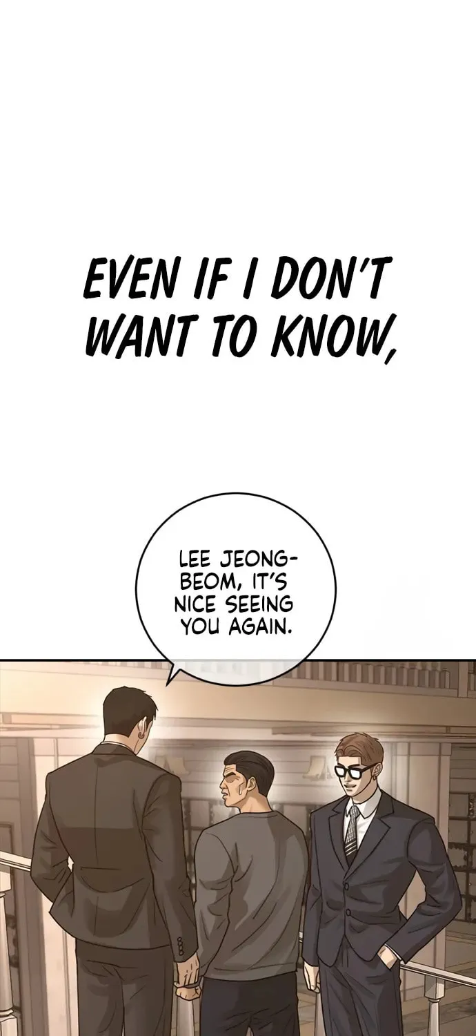 Read Ulzzang Era chapter 41 image 330 on Lezhin