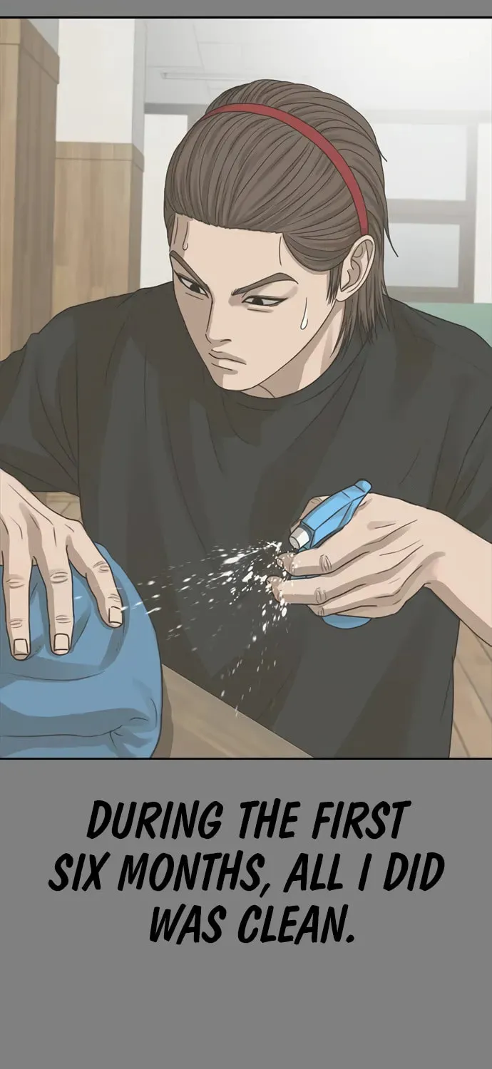 Read Ulzzang Era chapter 41 image 52 on Lezhin