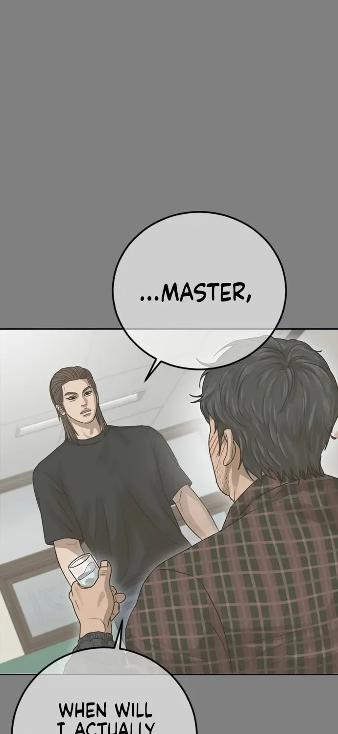 Read Ulzzang Era chapter 41 image 53 on Lezhin