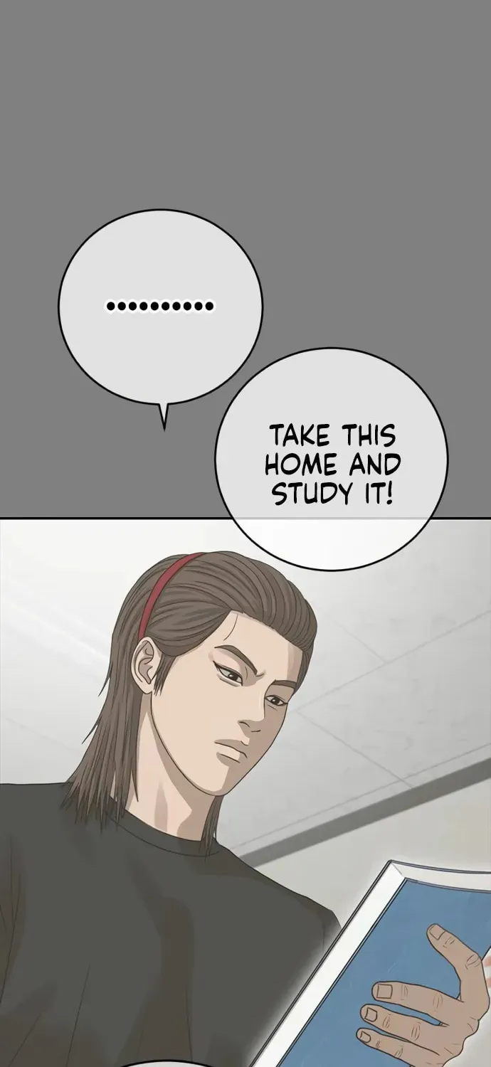 Read Ulzzang Era chapter 41 image 57 on Lezhin