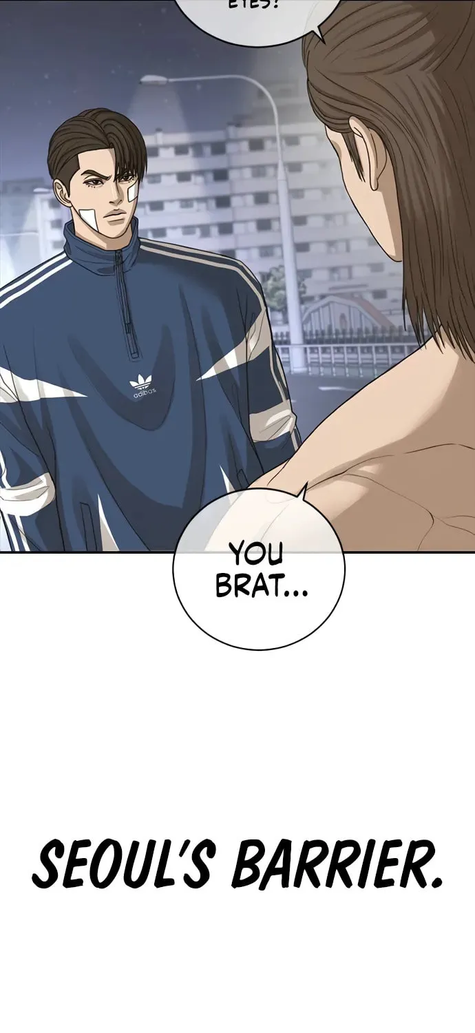 Read Ulzzang Era chapter 41 image 6 on Lezhin