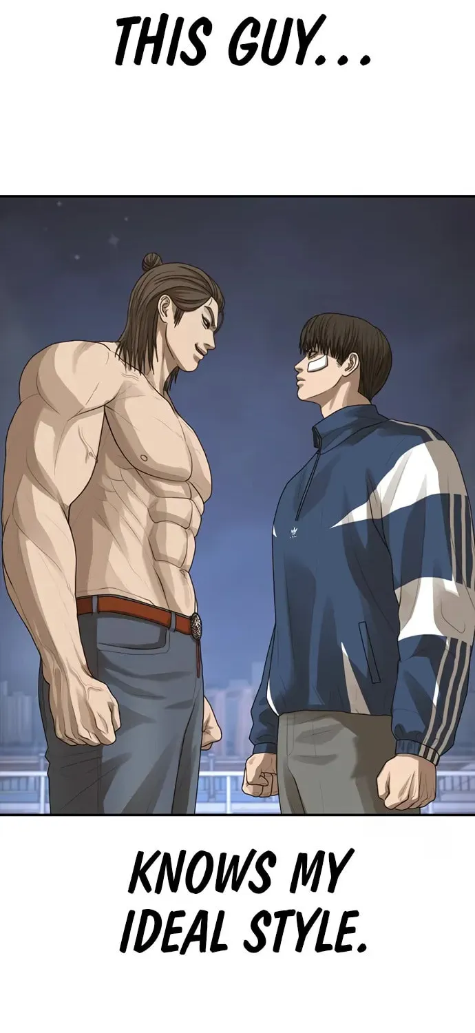 Read Ulzzang Era chapter 41 image 74 on Lezhin