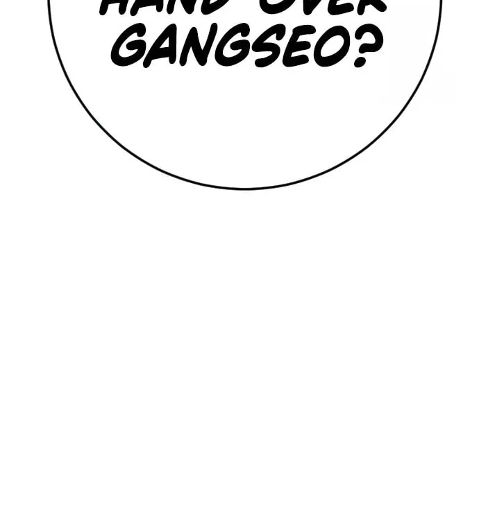 Read Ulzzang Era chapter 41 image 79 on Lezhin
