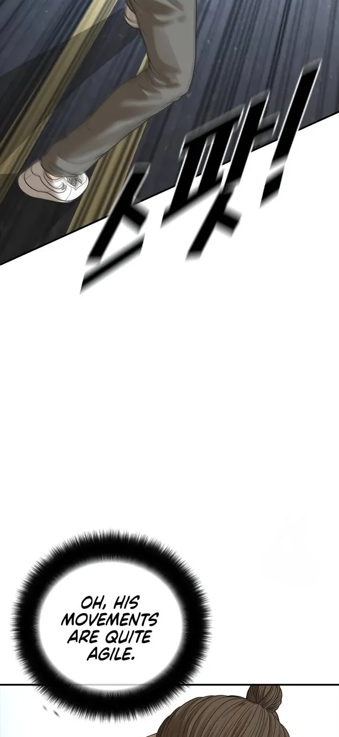 Read Ulzzang Era chapter 41 image 82 on Lezhin