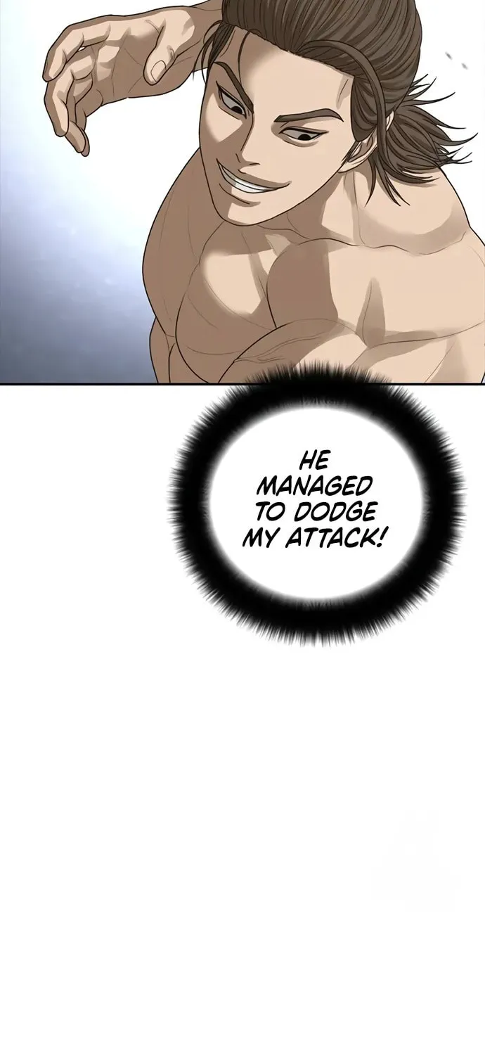 Read Ulzzang Era chapter 41 image 83 on Lezhin