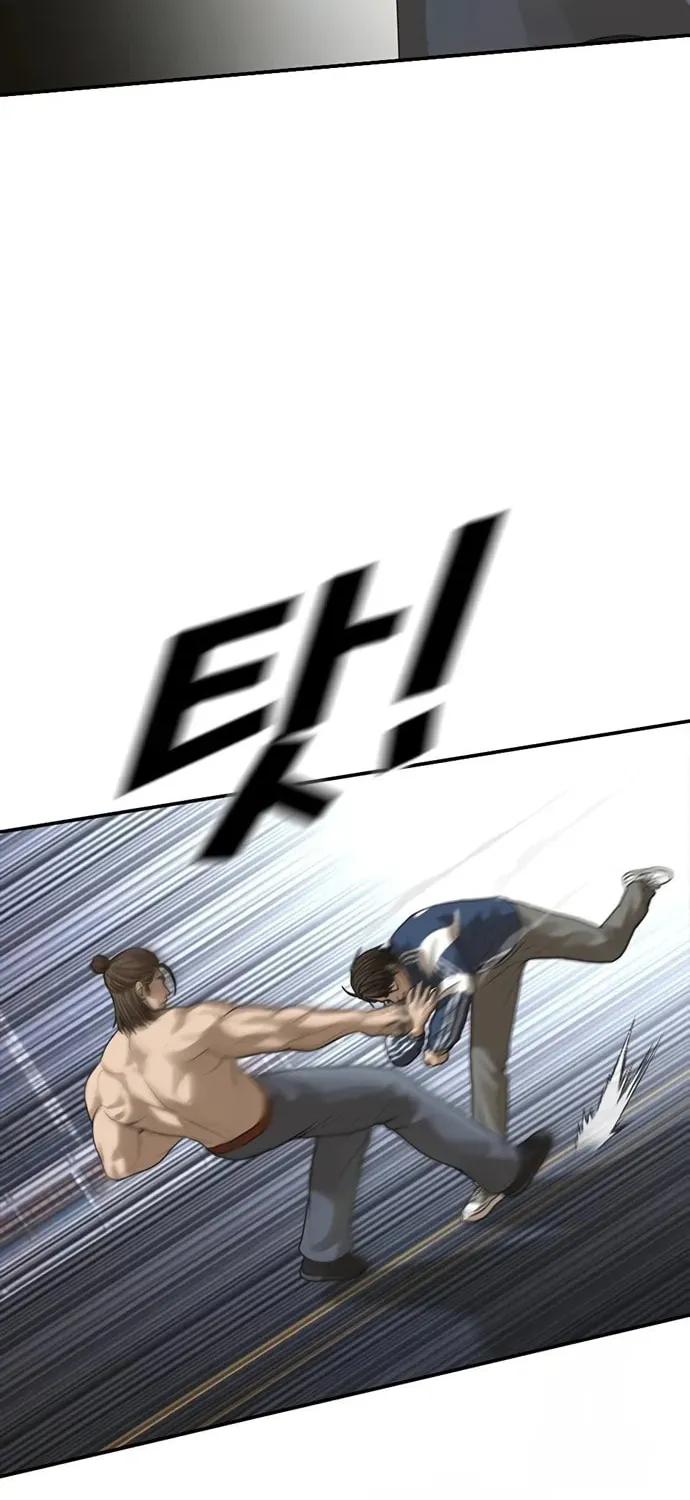 Read Ulzzang Era chapter 41 image 85 on Lezhin
